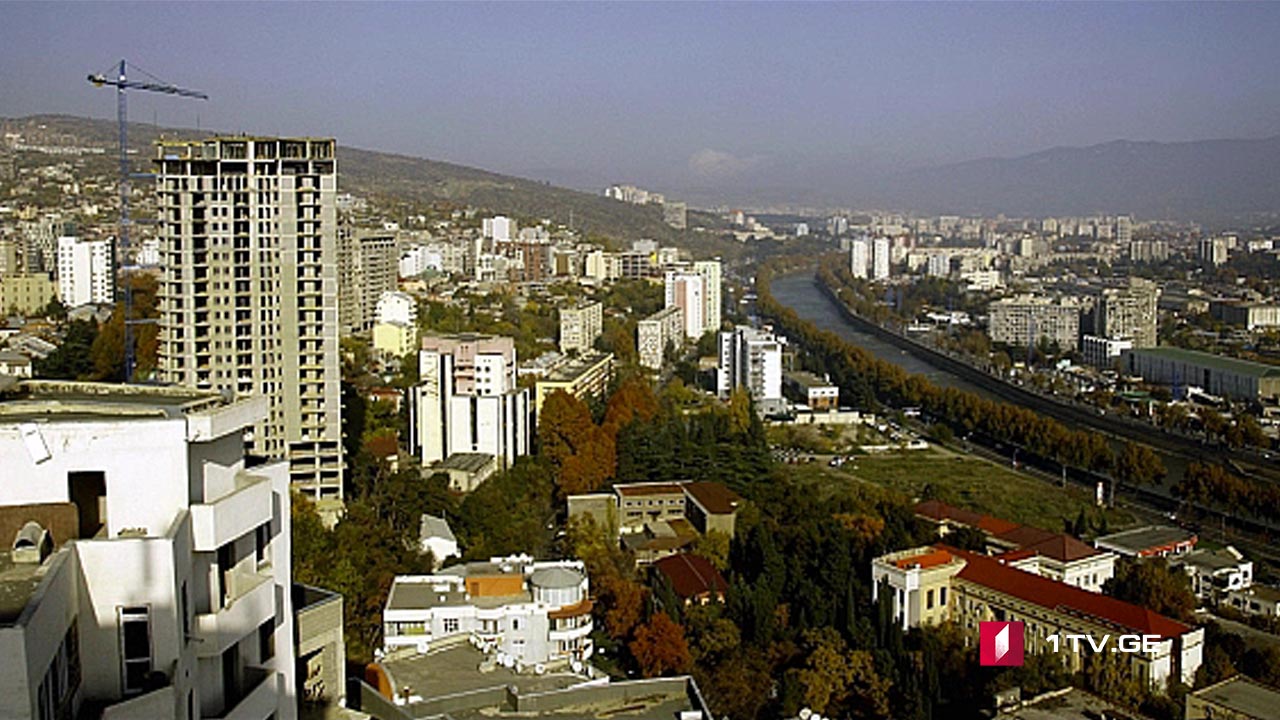 თბილისის მერიის გადაწყვეტილება  