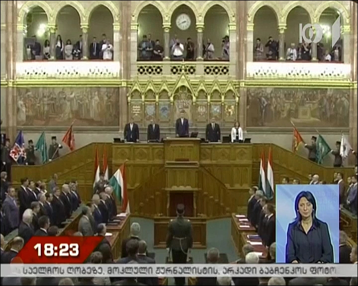უნგრეთის პრემიერის პოლიტიკა