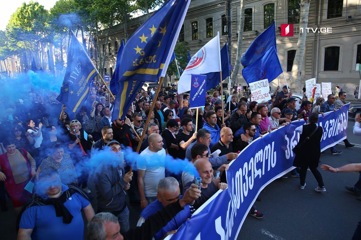 საქართველოს გაერთიანებული პროფკავშირები დასაქმებულთა საერთაშორისო დღეს აღნიშნავენ