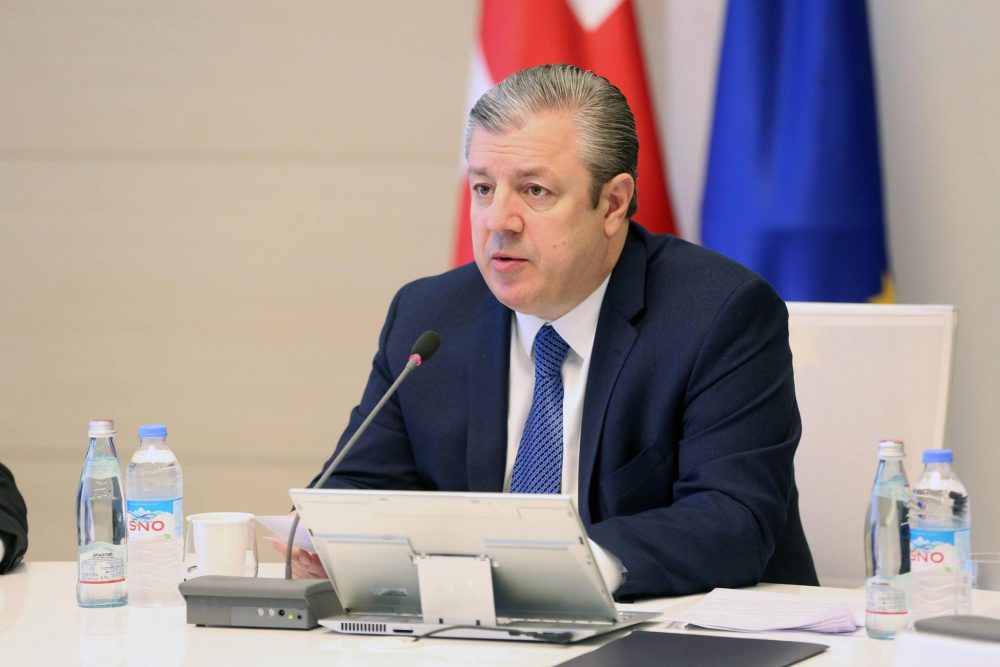 გიორგი კვირიკაშვილი - ქვეყანა საგანგებო სიტუაციების მართვის სრულიად ახალ მოდელზე გადადის