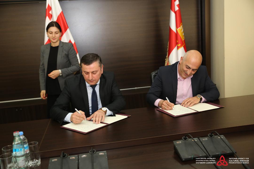 თავდაცვის სამინისტროსა და კულტურული მემკვიდრეობის დაცვის ეროვნულ სააგენტოს შორის მემორანდუმი გაფორმდა