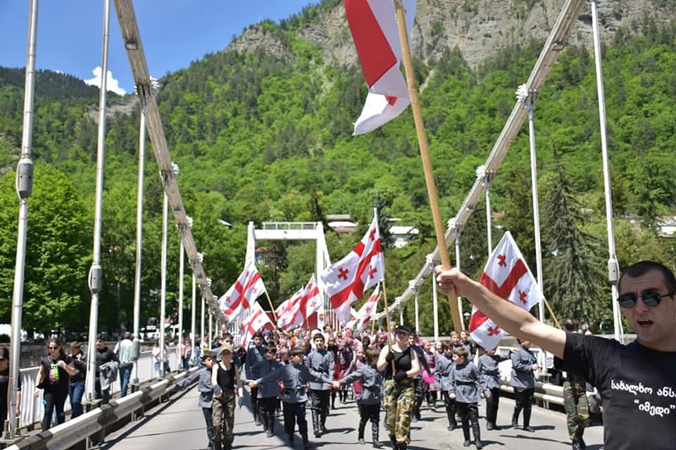 ბორჯომში ეროვნული სამოსის დღე აღნიშნეს