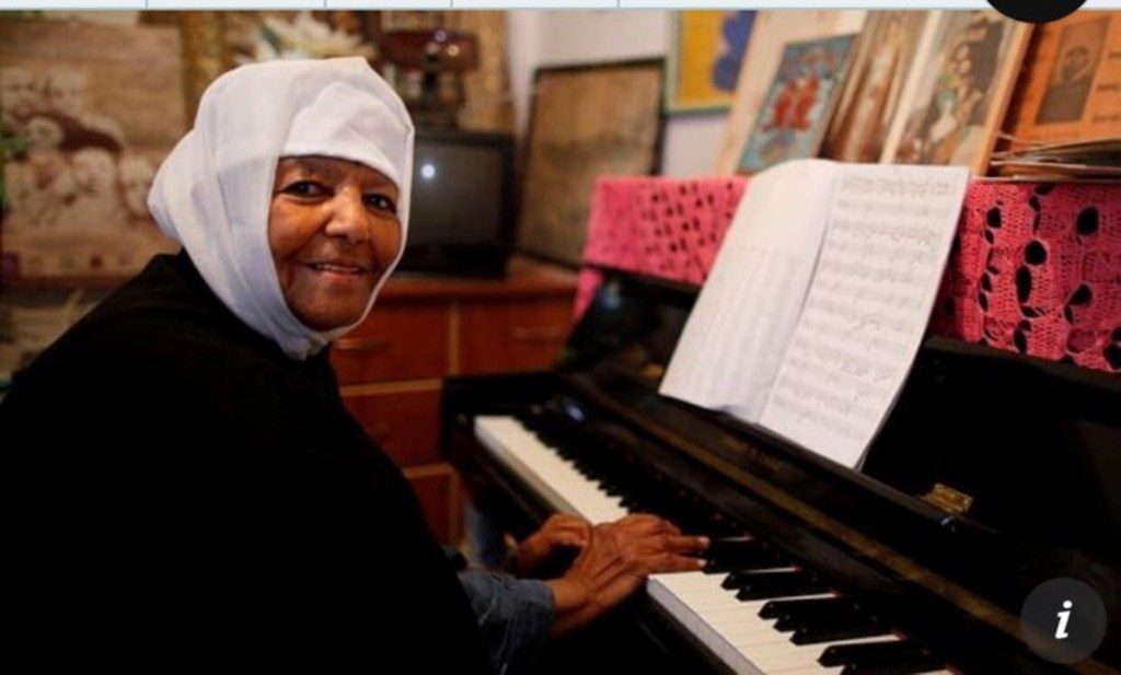 უცნობი მუსიკა - ემაჰუ ცეგუ მარიამ გუებრო, ეთიოპიელი მონაზონი კომპოზიტორი და პიანისტი