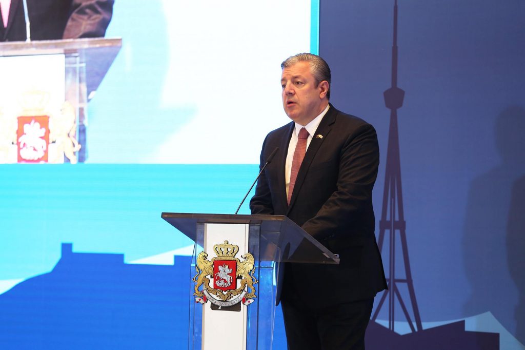 თბილისში დიასპორის დღისადმი მიძღვნილი ფორუმი მიმდინარეობს
