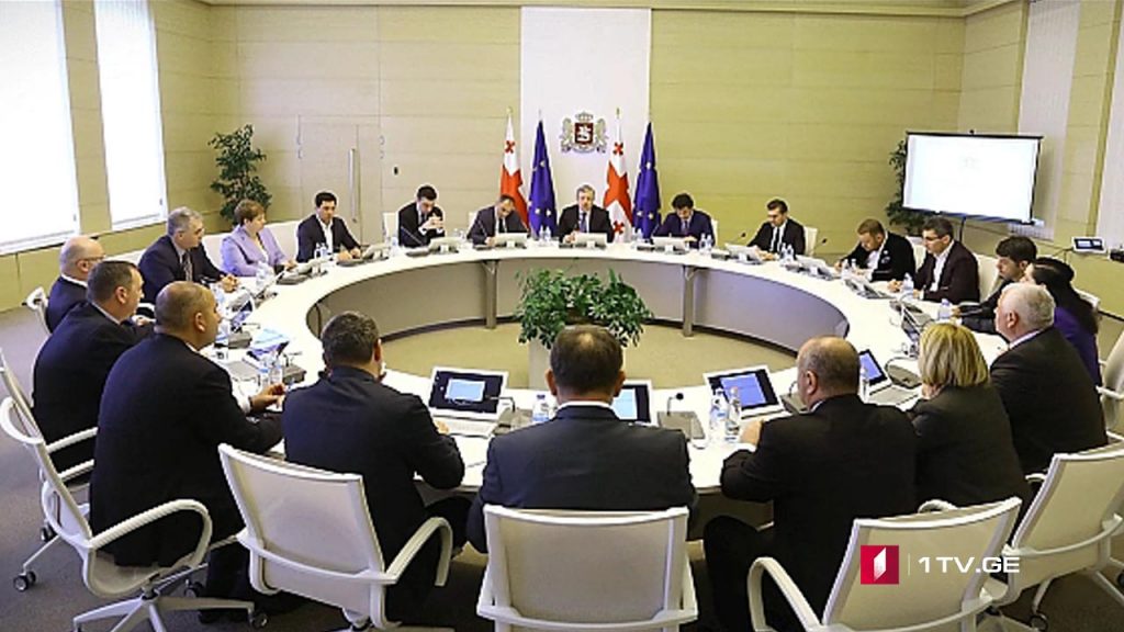 ჯანსაღი ცხოვრების წესის პოპულარიზაციის პროგრამა