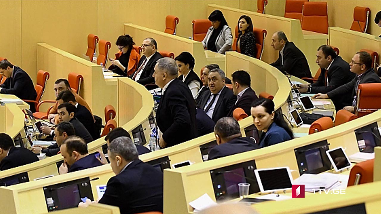 ირაკლი შოთაძე თანამდებობიდან გადადგა - განცხადებები პარლამენტში