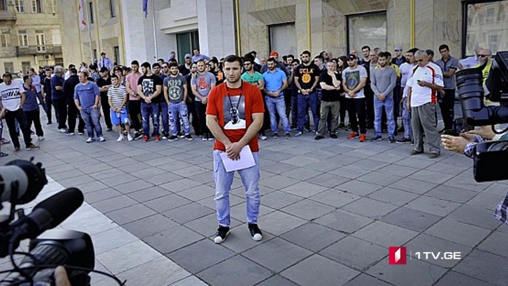 ძიუდოისტების პროტესტი