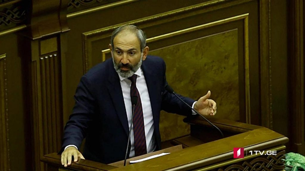ახალი პოლიტიკური რეალობა სომხეთში