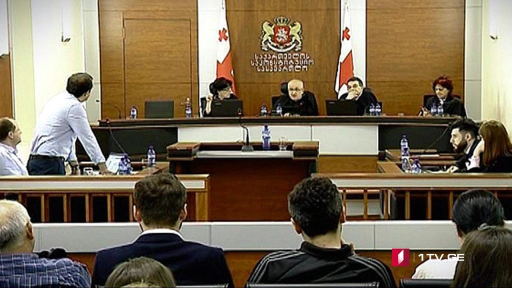 „გირჩის“ სარჩელი საკონსტიტუციო სასამართლოში