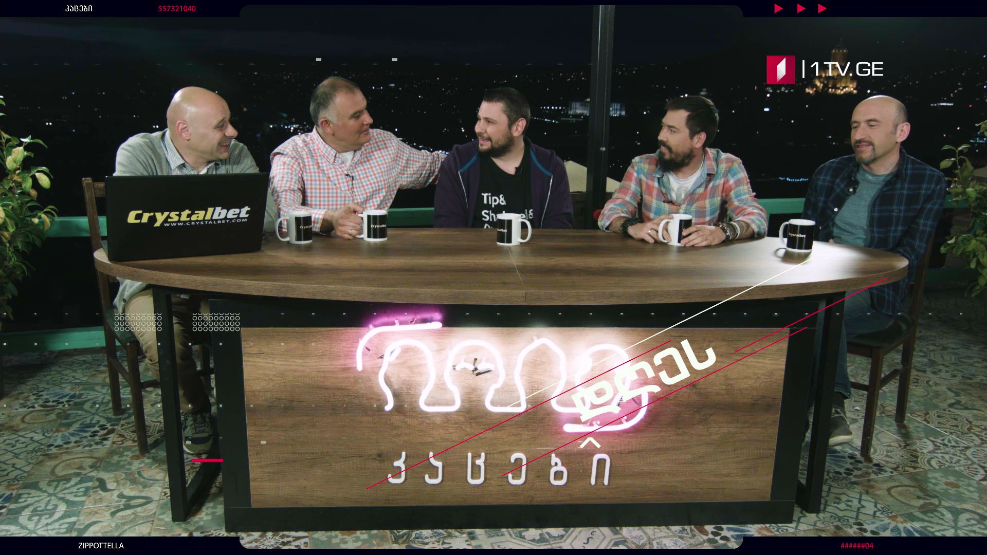 „კაცები" - 2 მაისს, 22:20 საათზე, პირველ არხზე