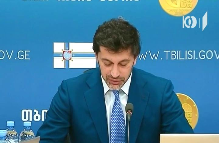 სექტემბრიდან თბილისს ცხრა ახალი საბავშვო ბაღი ექნება