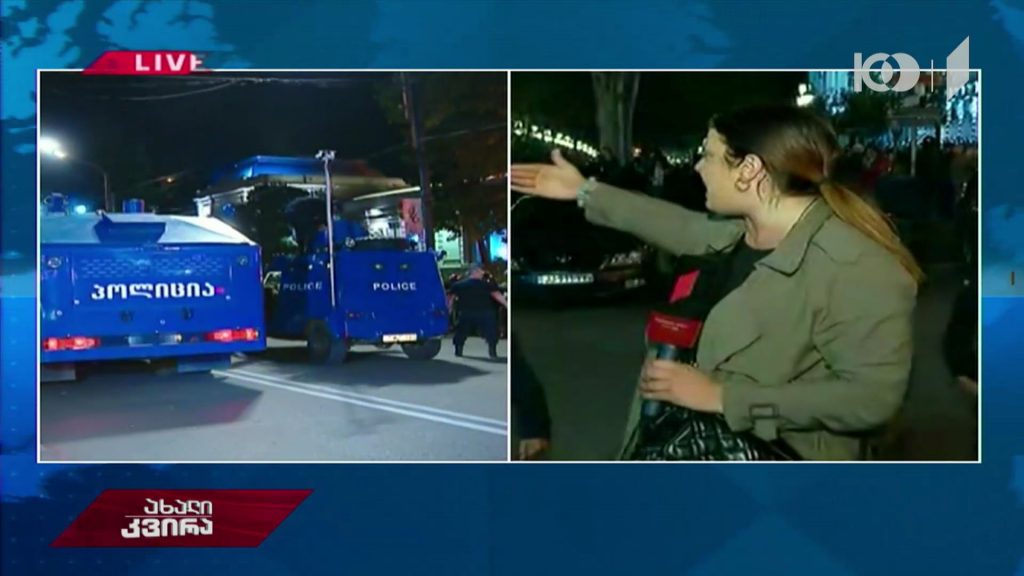 შს მინისტრი „თეთრი ხმაურის მოძრაობის“ აქციის ორგანიზატორებს ხვდება
