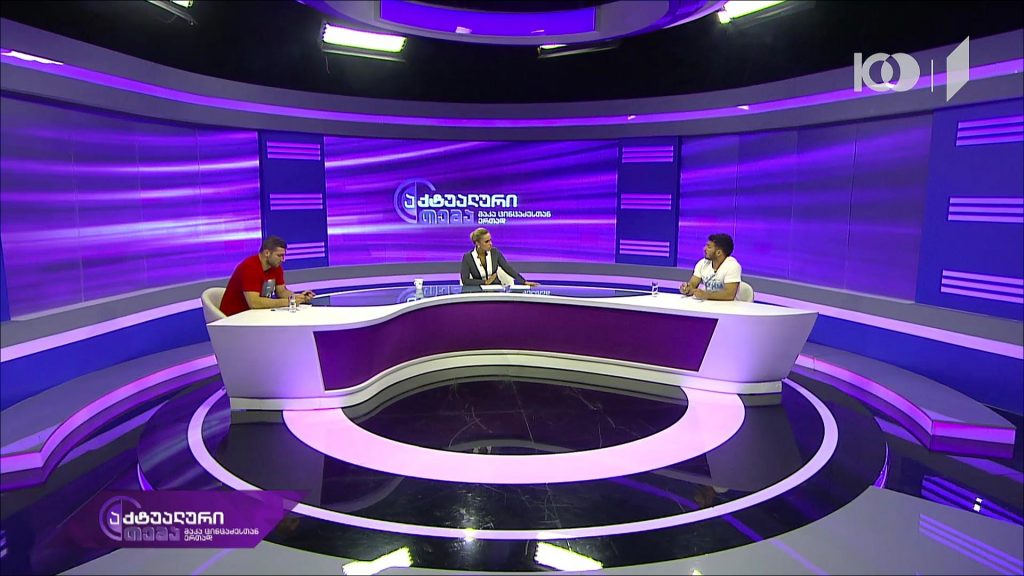 აქტუალური თემა მაკა ცინცაძესთან ერთად – დაპირისპირება ძიუდოს ფედერაციაში #LIVE