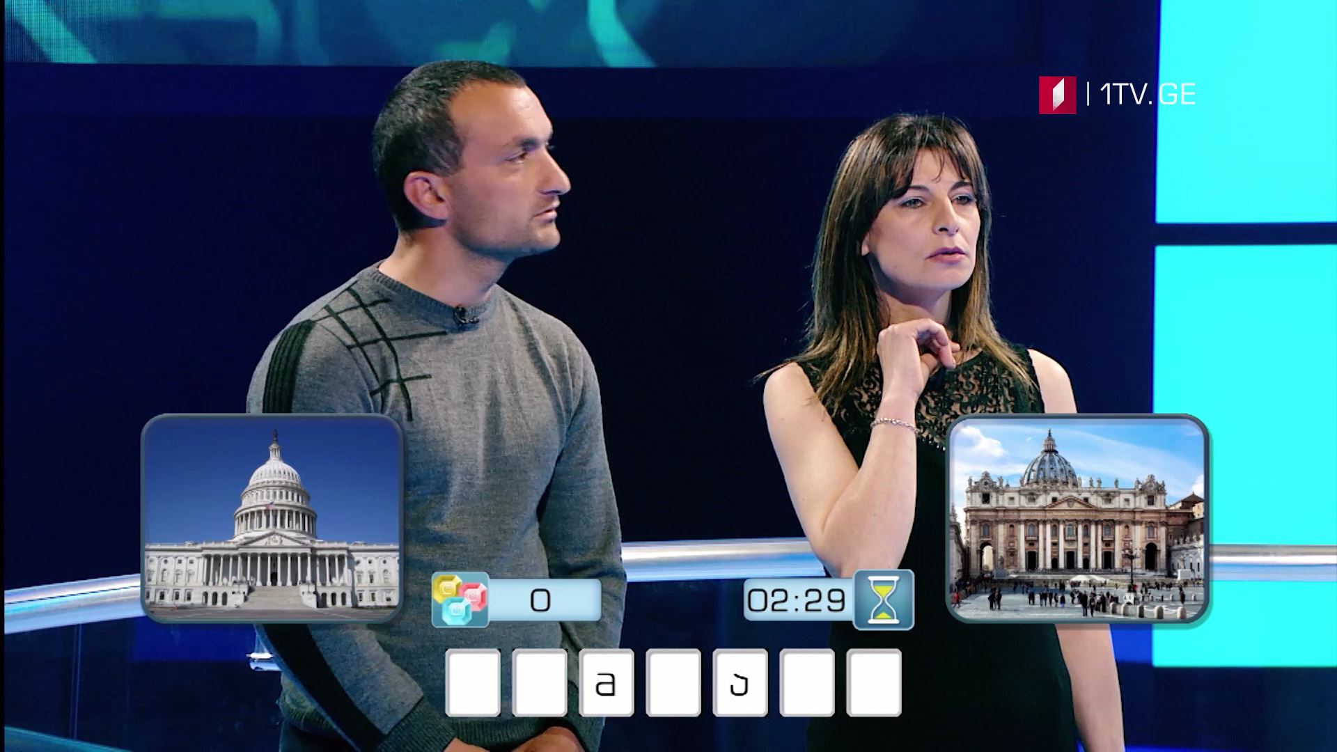 „მარტივი ლოგიკა" - 29 მაისს, 20:00 საათზე
