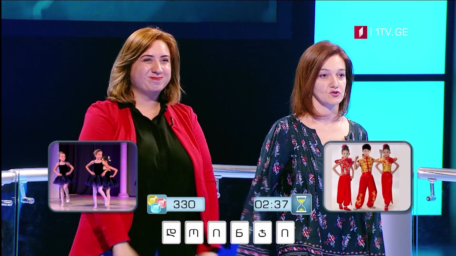 „მარტივი ლოგიკა" - 7 მაისს, 20:00 საათზე