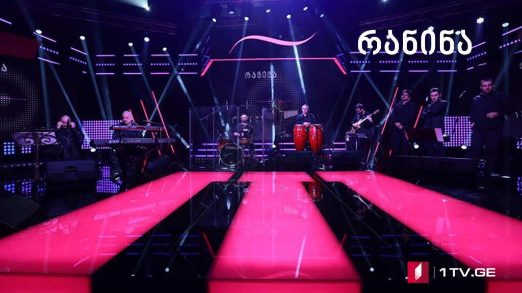 ჯგუფი „ირიაო“ – საქართველოს ხმა ევროვიზიაზე და „რანინას“ ნახევარფინალისტები