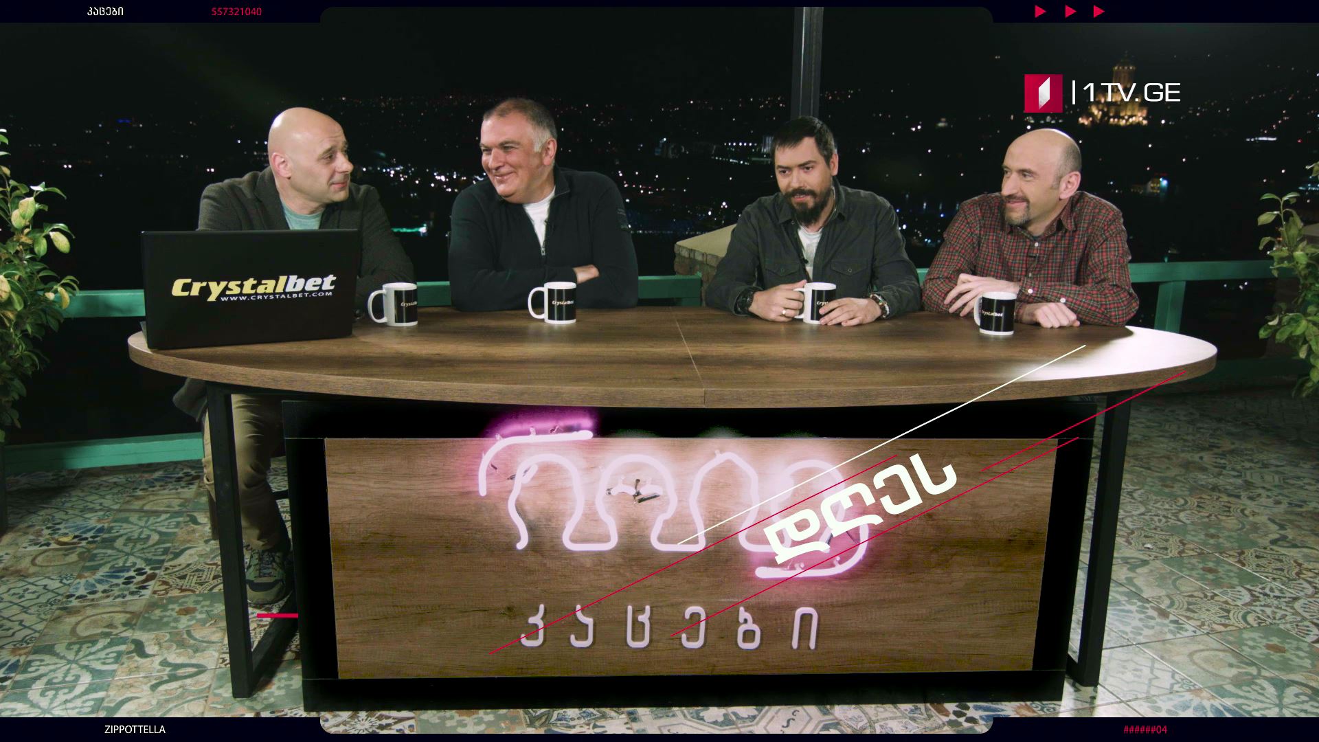 „კაცები" - პირველ მაისს, 22:20 საათზე, პირველ არხზე