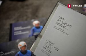 TMN_8667