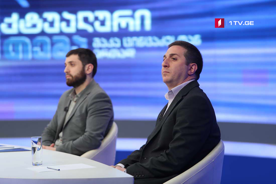 გიორგი კეპულაძე - ახალ რეგულაციებში, რომლებზეც ეროვნული ბანკი კიდევ მუშაობს, ჩადებულია, რომ პენსიონერი, სტუდენტი და თვითდასაქმებული სესხს ვეღარ აიღებს
