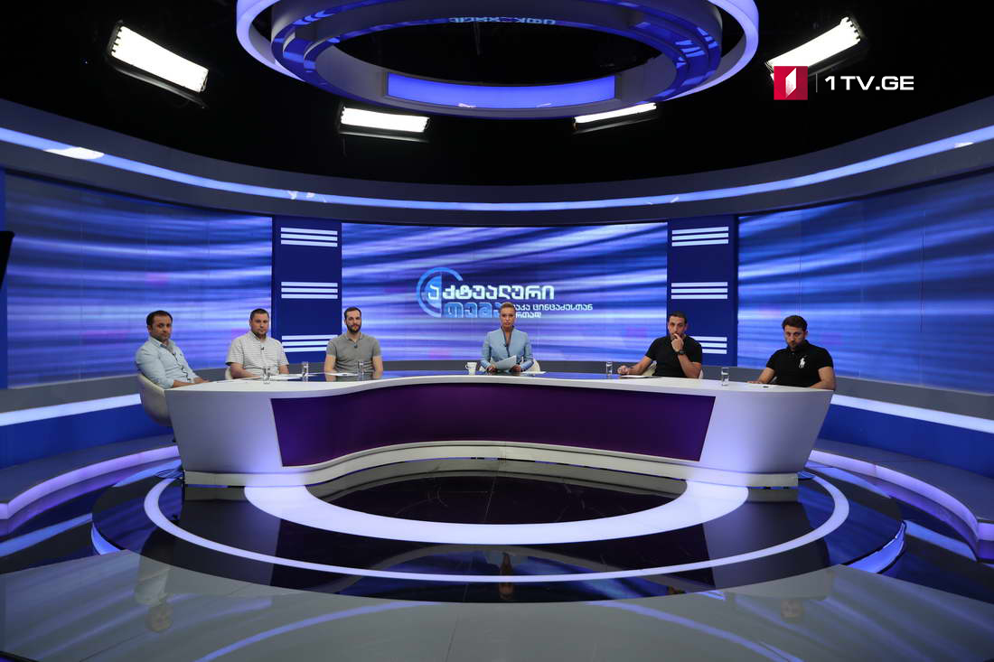 გიორგი ზურაბიშვილი - როგორც ჩანს, სახელმწიფოში ხვდებიან, რომ დასჯითა და მკაცრი ნარკოპოლიტიკით მოხმარება არ მცირდება