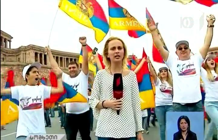 ერევანში ნიკოლ ფაშინიანის მხარდამჭერთა აქციები განახლდა
