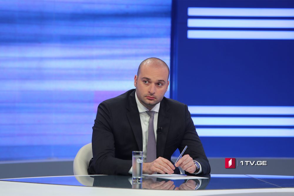 მამუკა ბახტაძე - სიღარიბის ერთ-ერთი მიზეზი ის არის, რომ ჩვენს ეკონომიკაში მცირე და საშუალო ბიზნესის წილი მცირეა
