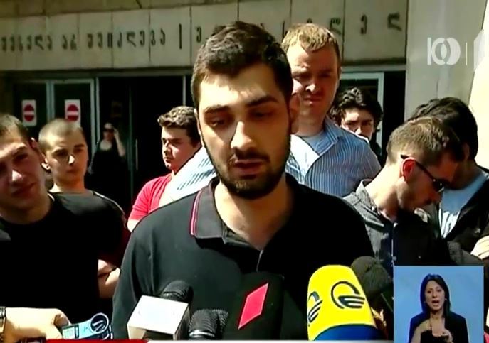 „საქართველოს ეროვნული ერთობის“ მსვლელობა დასრულდა