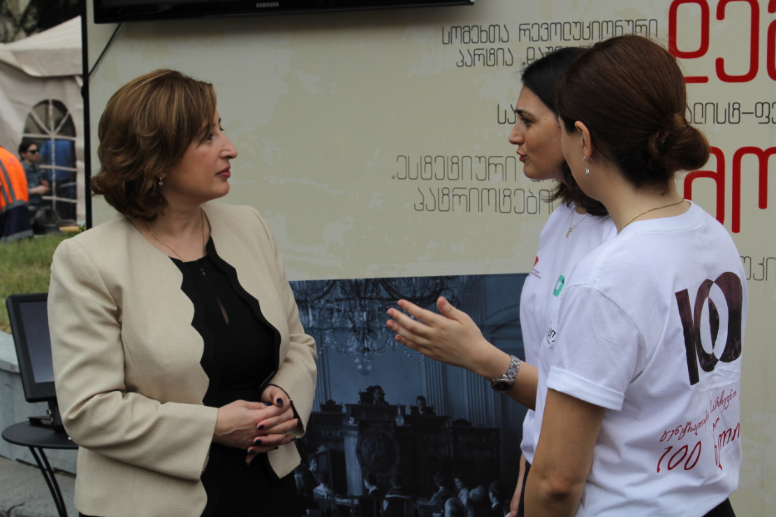 საქართველოს დამოუკიდებლობის დღის აღსანიშნავად თბილისში დაგეგმილ საზეიმო ღონისძიებებს ცესკოც შეუერთდა 