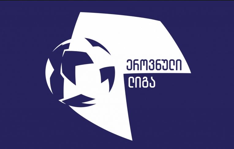 „დინამომ“ მეორე ადგილი შეინარჩუნა, „დილას“ წაუგებელი სერია გრძელდება (ვიდეო)