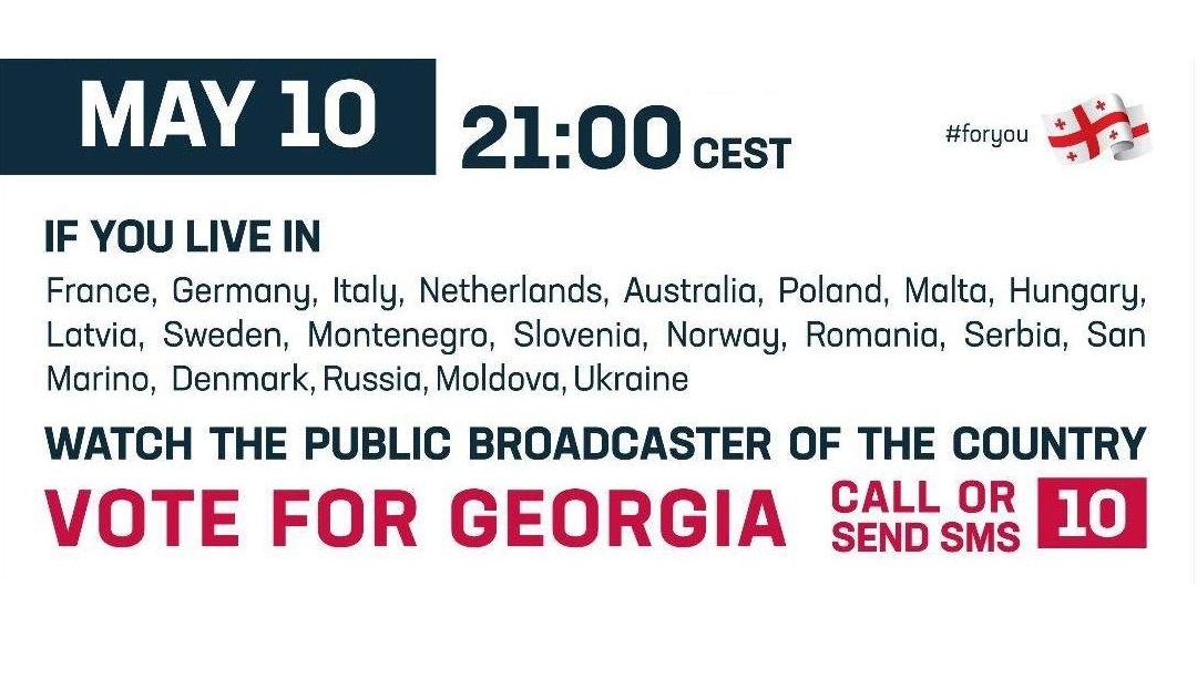 List of countries from which televoters can vote for "Iriao" at 2018 ESC today