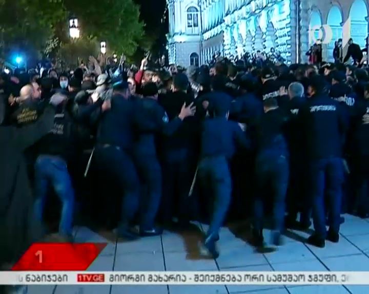 რუსთაველის გამზირზე კონტრაქციის დროს დაკავებულთა ნაწილი ხელწერილით გათავისუფლდა