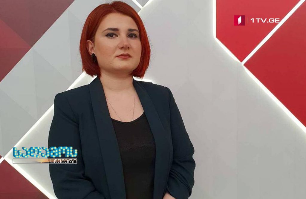 #სახლისკენ – შსს-ს კანონპროექტი