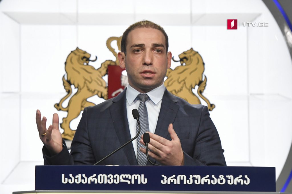 Irakli Shotadze: I am leaving my position and I am sure that justice will be fully served on this case