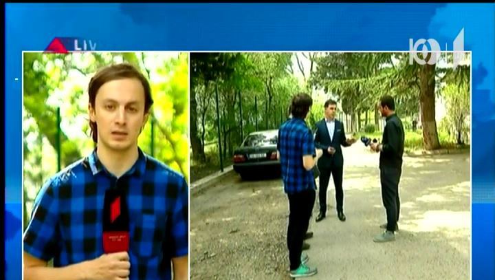 კიბერთავდასხმა სამოქალაქო ავიაციის სააგენტოზე