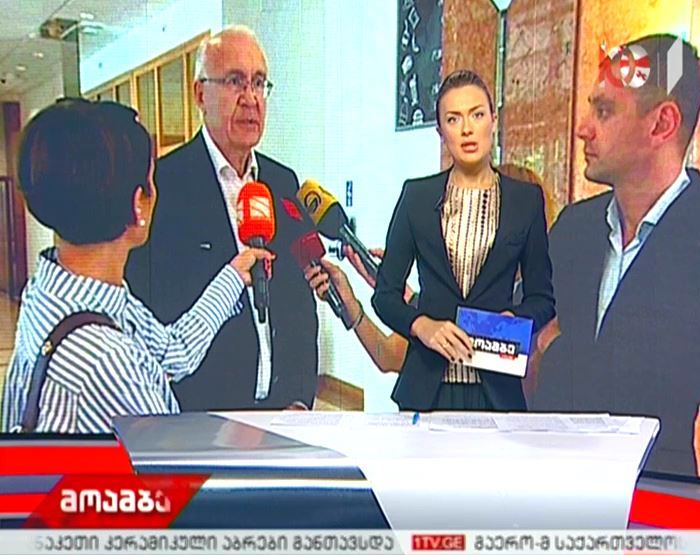 რუსეთის საგარეო უწყება ზურაბ აბაშიძისა და გრიგორი კარასინის შეხვედრასთან დაკავშირებით განცხადებას ავრცელებს