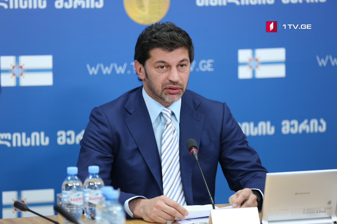 City Hall launches project of replacement of Khrushovka residential flats in Tbilisi