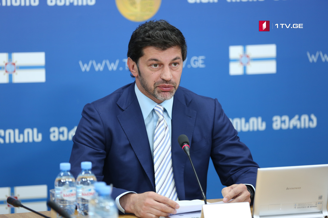 კახა კალაძემ შესაბამის სამსახურებს სკვერებში გარევაჭრობის პრობლემის მოგვარება და სპეციალური ჯიხურების მოწყობა დაავალა
