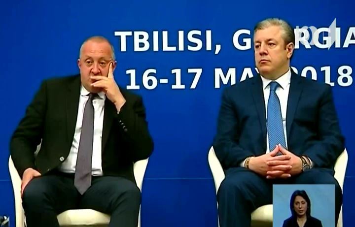 საქართველო, ბალტიისპირეთის ქვეყნებისა და შავი ზღვის რეგიონების საკონსტიტუციო სასამართლოების თავმჯდომარეებს მასპინძლობს