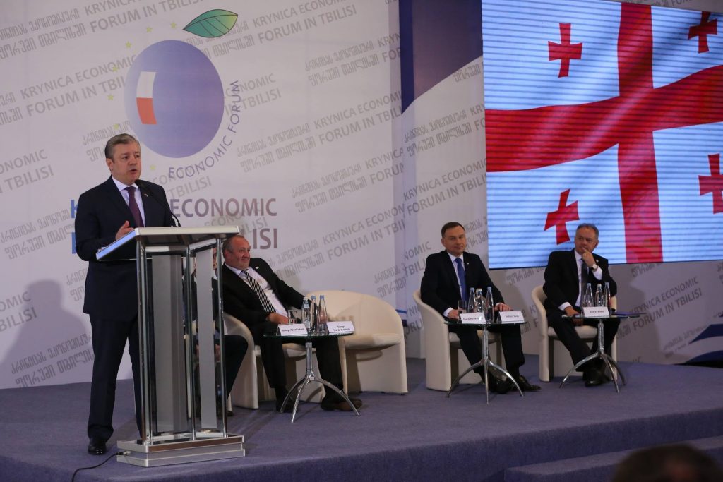 გიორგი კვირიკაშვილი - ბევრი ვიბრძოლეთ თავისუფლებისთვის, მაგრამ, როდესაც მიზანი შენი ქვეყნის თავისუფლებაა და ამაყობ მისი წარსულით, სულ სხვა ენერგიით ქმნი მომავალსაც