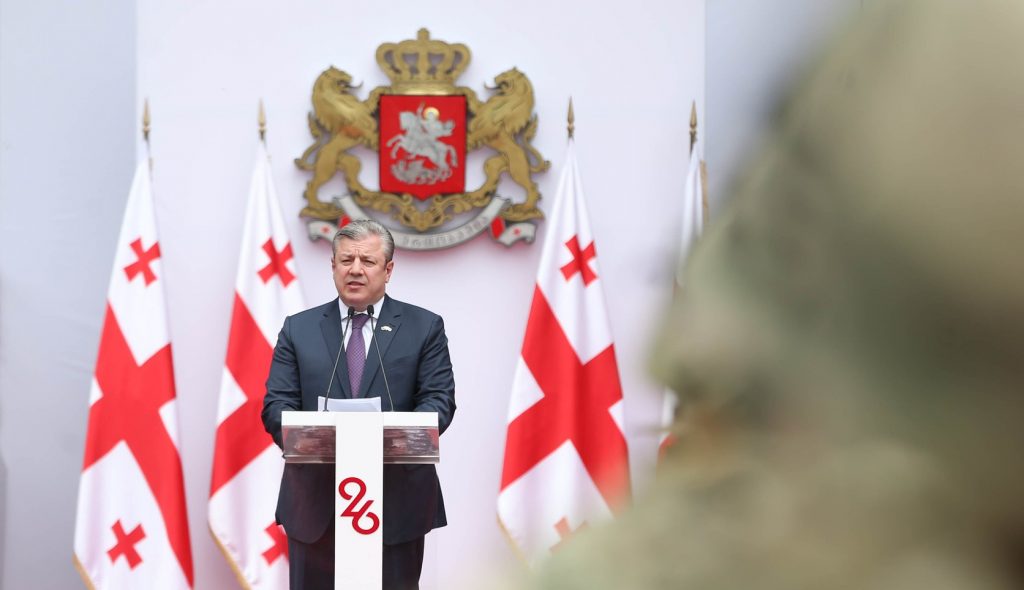 გიორგი კვირიკაშვილი - ჩვენ ყველა ერთად, მშვიდობისა და შერიგების გზით, აფხაზი და ოსი ძმების ნდობის აღდგენით მივაღწევთ სანუკვარ მიზანს და ერთად ვიცხოვრებთ ერთიან საქართველოში
