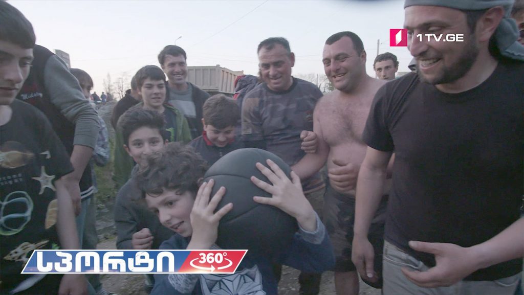 ლელობურთი