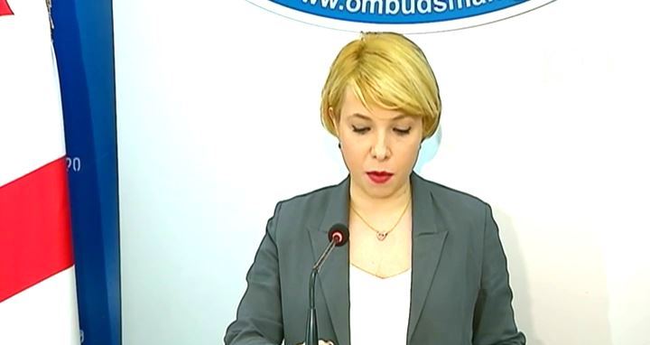 ომბუდსმენი: გამოძიებამ დავით სარალიძის მკვლელობაში ბრალდებული პირები სრულად ვერ გამოავლინა