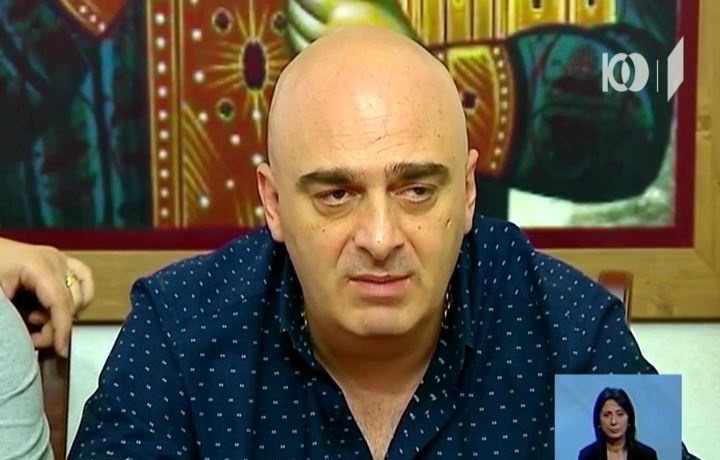 „ქართულმა მარშმა“ 17 მაისს დაგეგმილი აქცია გააუქმა