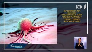 med-1.mp4_20180503_110153.478