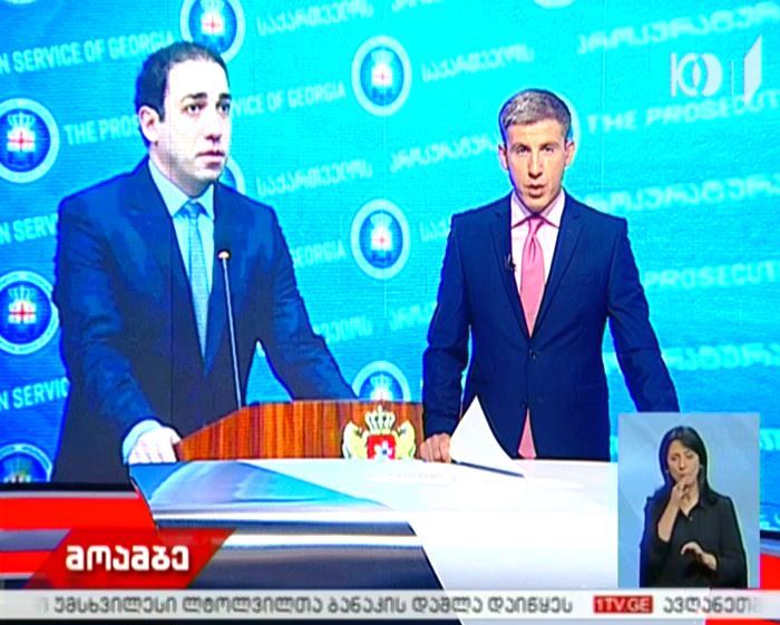 ირაკლი შოთაძე მთავარი საგამოძიებო უწყების შეთავაზებაზე, ხორავას ქუჩაზე მოკლული არასრულწლოვნის მამის უარს გამოეხმაურა