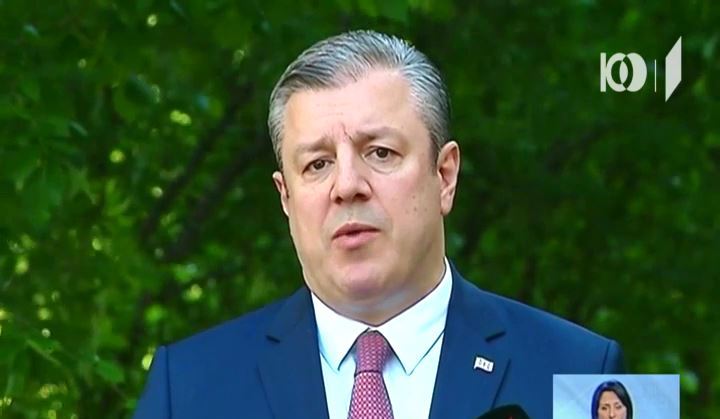 მაიკ პენსი გიორგი კვირიკაშვილს შეხვდა