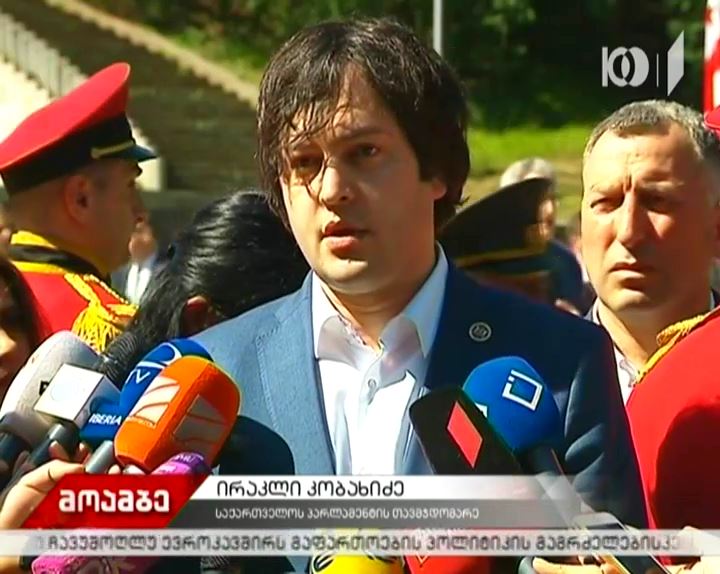 მოქალაქეების მიერ საბჭოთა სიმბოლიკის გამოყენებას პოლიტიკოსები აფასებენ