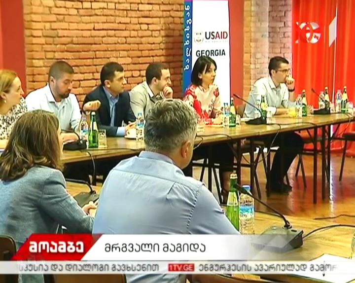 საარჩევნო პროცესში პერსონალური მონაცემების დაცვის რეკომენდაციების შემუშავების მიზნით შეხვედრა გაიმართა