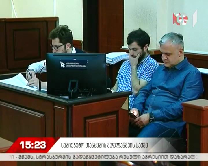 საბიუჯეტო თანხების გაფლანგვის საქმეზე პროკურატურა ადვოკატებს პროცესის გაჭიანურებაში ადანაშაულებს