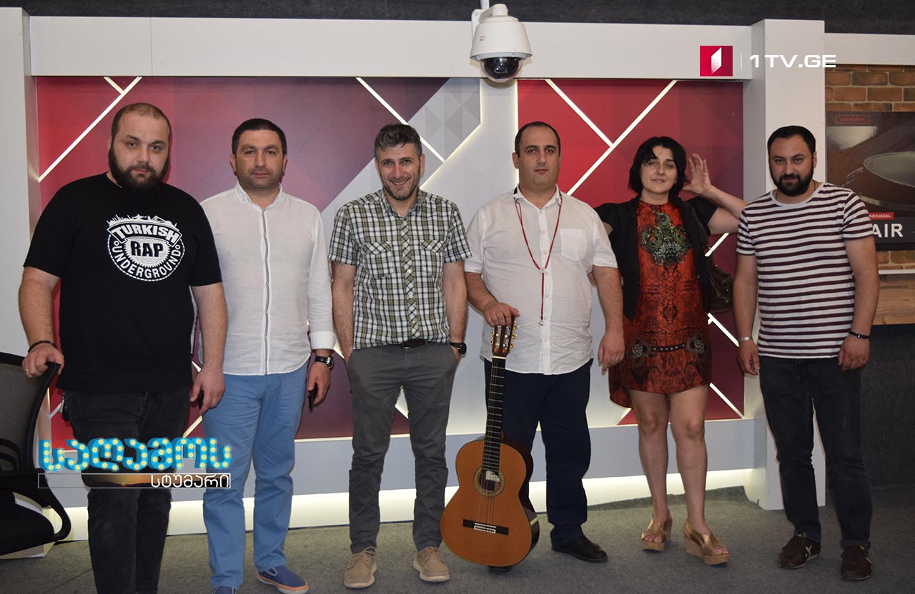 #სახლისკენ - კვარტეტი "მუხამბაზი"